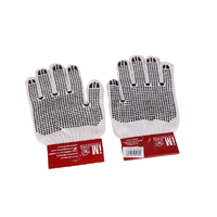 24 x Multi-Purpose Non Slip Gloves