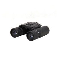 Pocket 8x21 Super Clear Telescope Binocular 